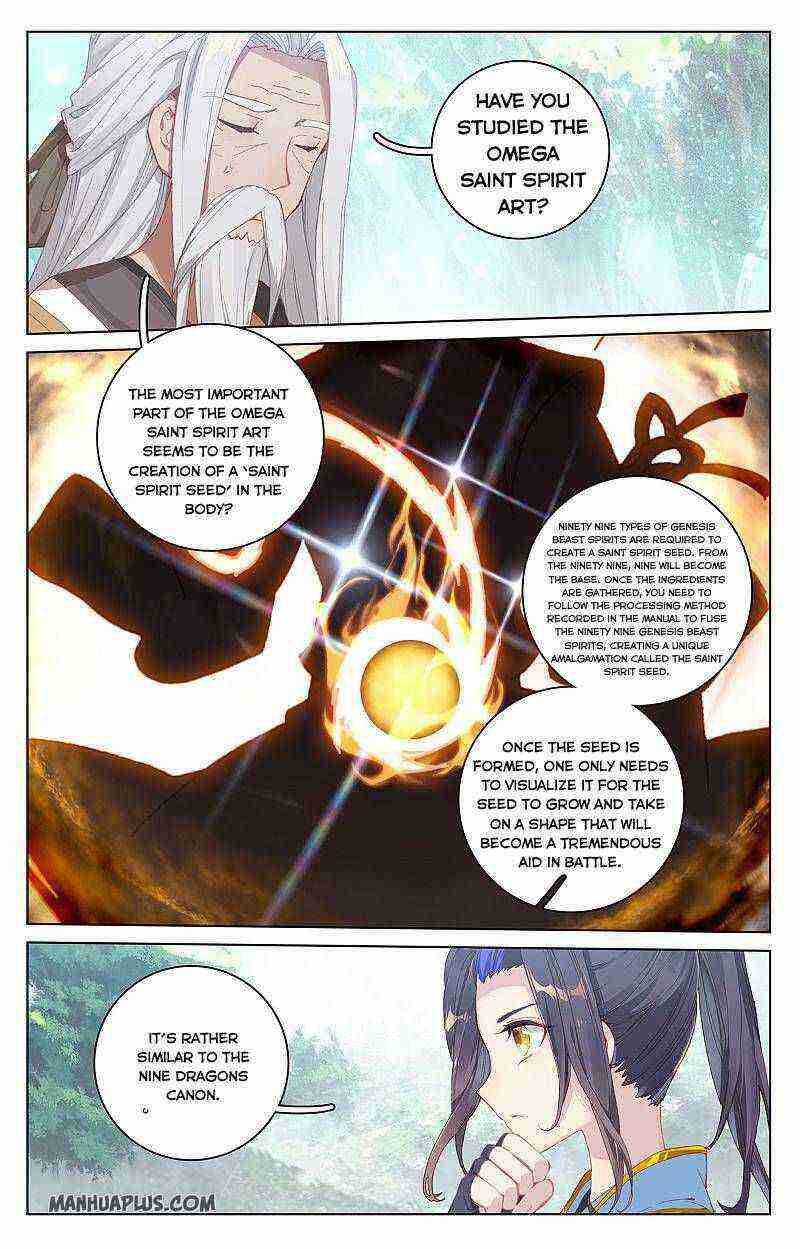 Yuan Zun Chapter 261-5-eng-li - Page 0