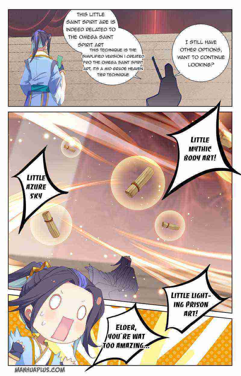 Yuan Zun Chapter 233-eng-li - Page 6