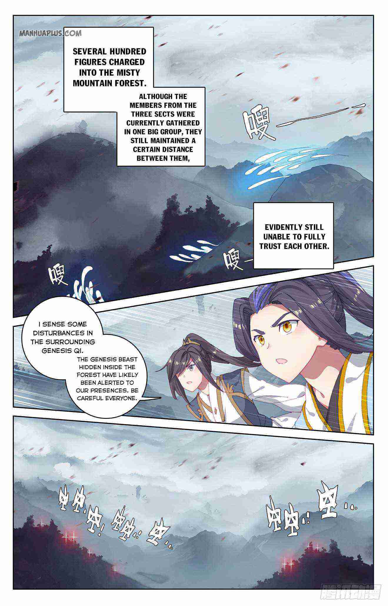 Yuan Zun Chapter 290-eng-li - Page 1