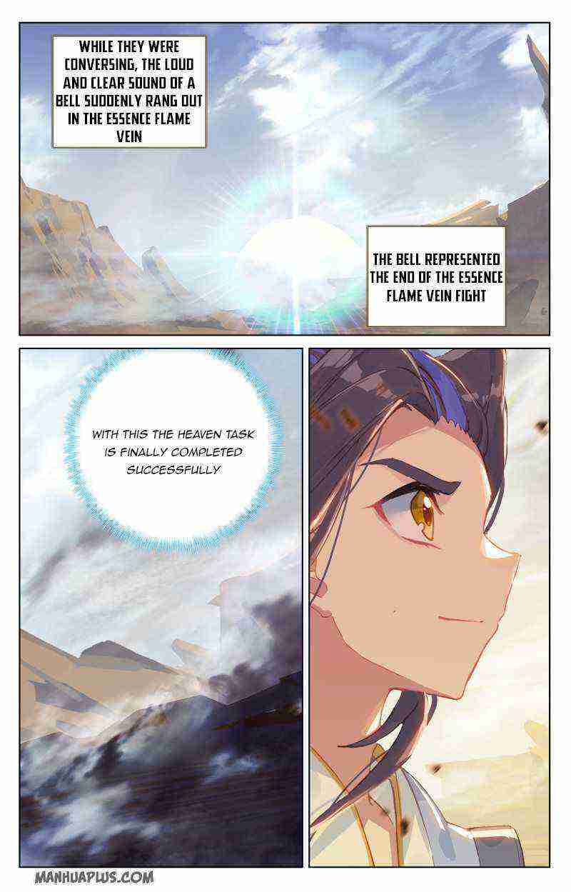 Yuan Zun Chapter 231-5-eng-li - Page 7