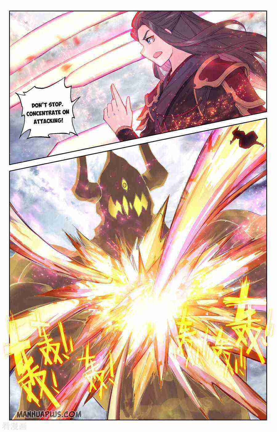 Yuan Zun Chapter 277-eng-li - Page 5