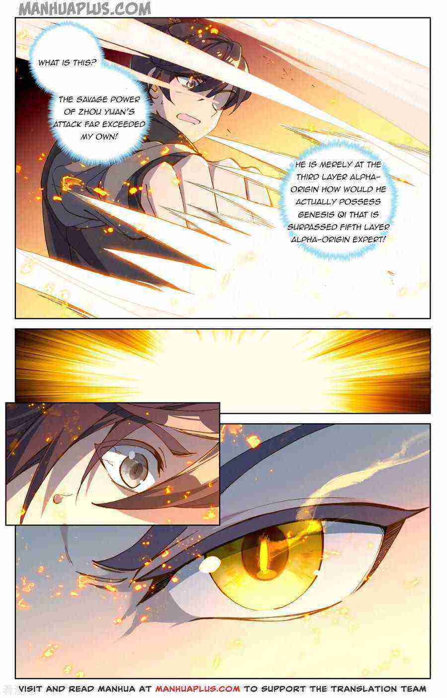 Yuan Zun Chapter 190-eng-li - Page 6
