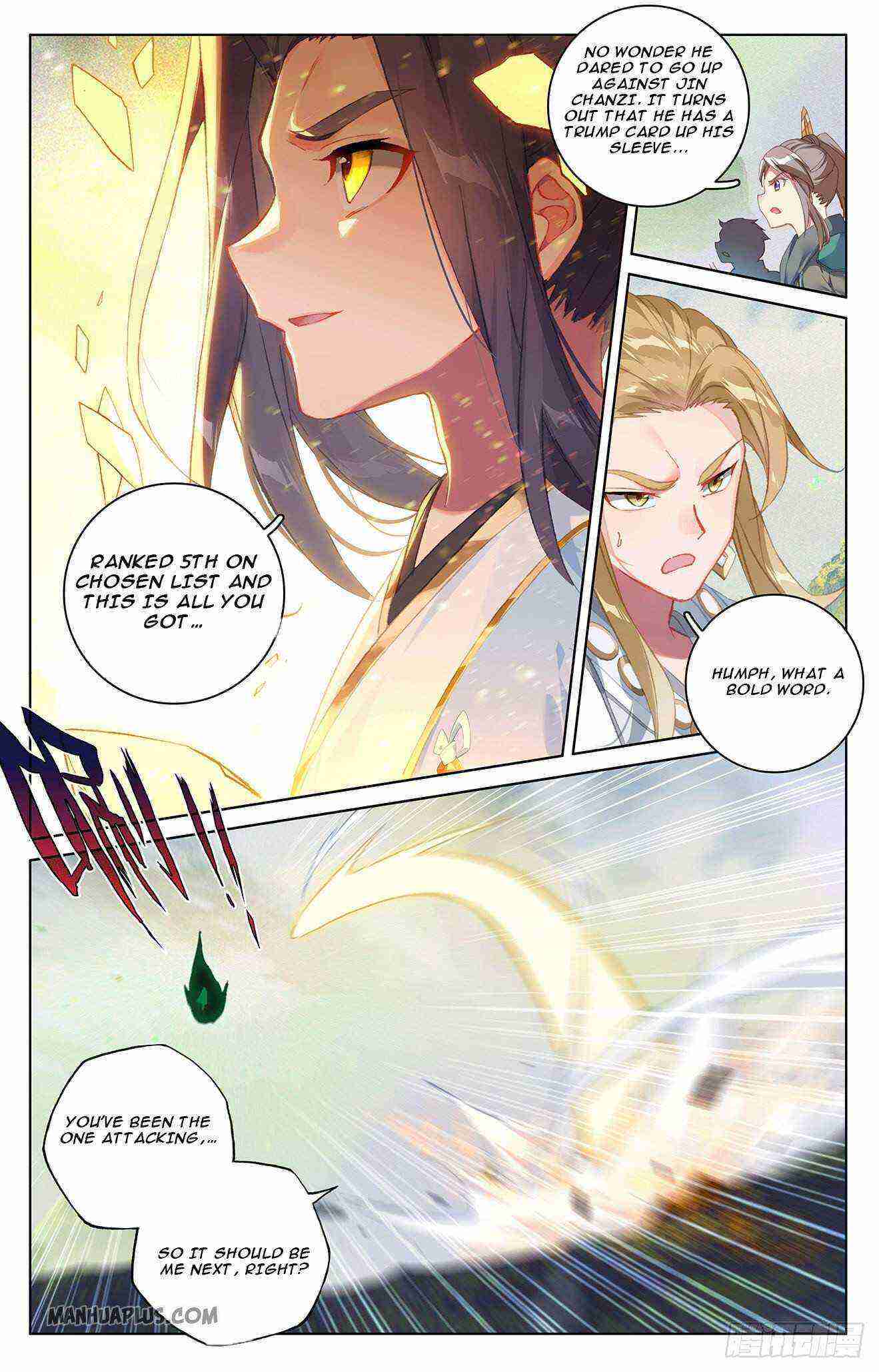 Yuan Zun Chapter 314-5-eng-li - Page 1