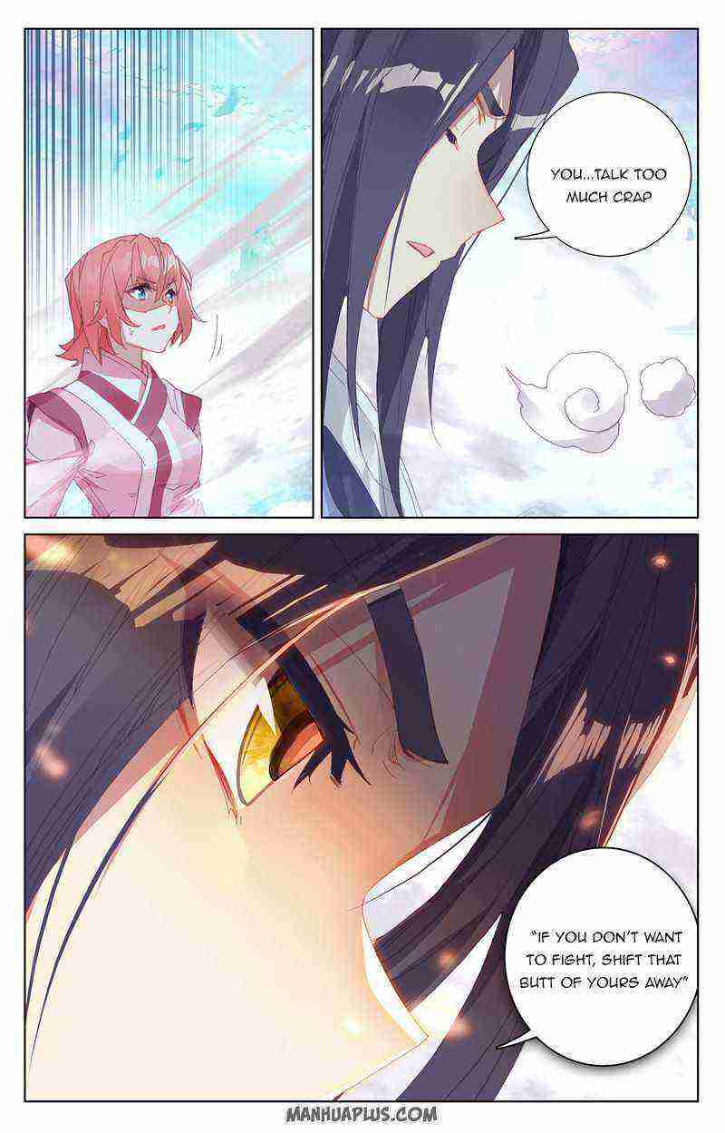 Yuan Zun Chapter 248-5-eng-li - Page 5