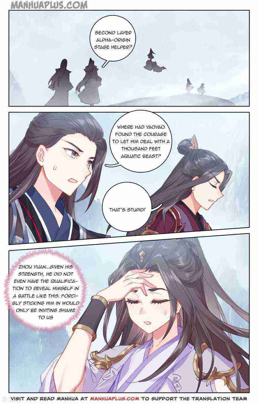 Yuan Zun Chapter 180-eng-li - Page 0