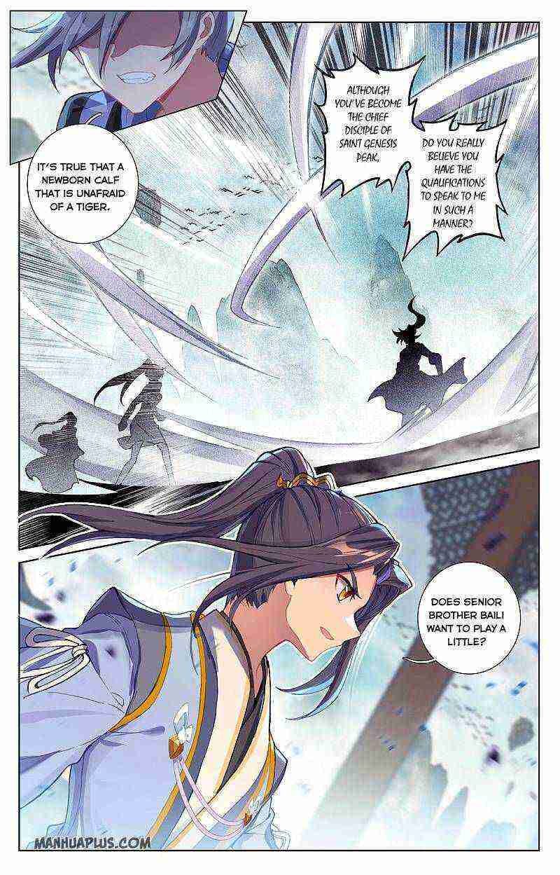 Yuan Zun Chapter 260-5-eng-li - Page 4