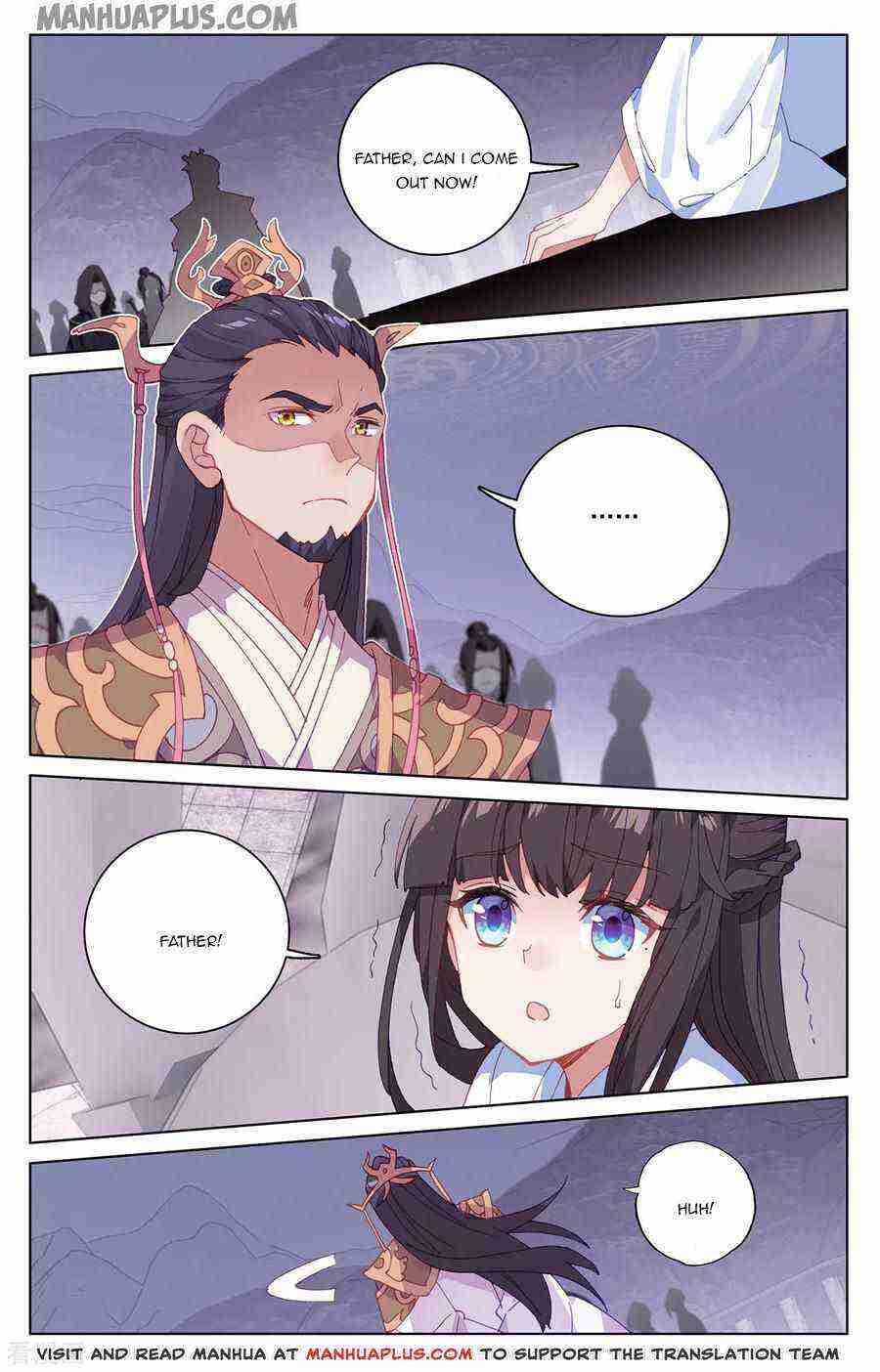 Yuan Zun Chapter 199-eng-li - Page 0