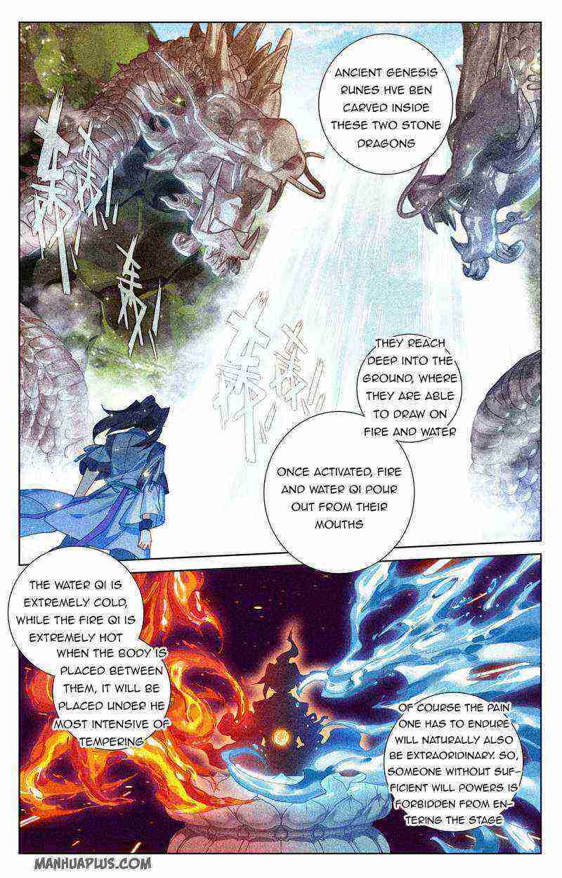 Yuan Zun Chapter 236-5-eng-li - Page 2
