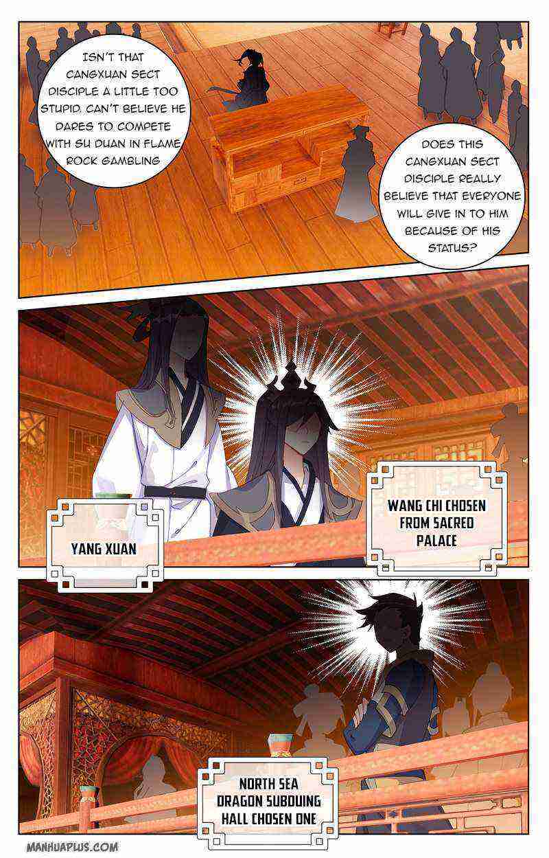 Yuan Zun Chapter 222-eng-li - Page 0