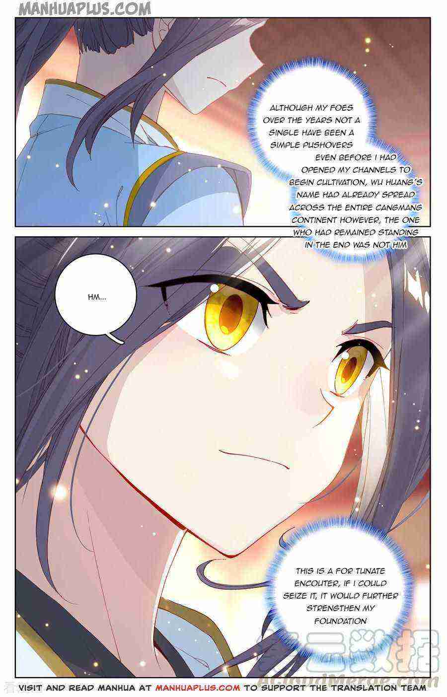 Yuan Zun Chapter 196-eng-li - Page 5