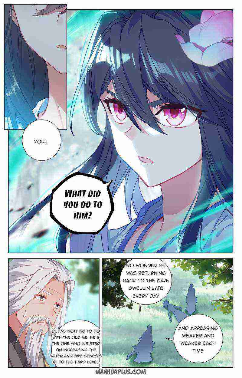 Yuan Zun Chapter 242-5-eng-li - Page 3