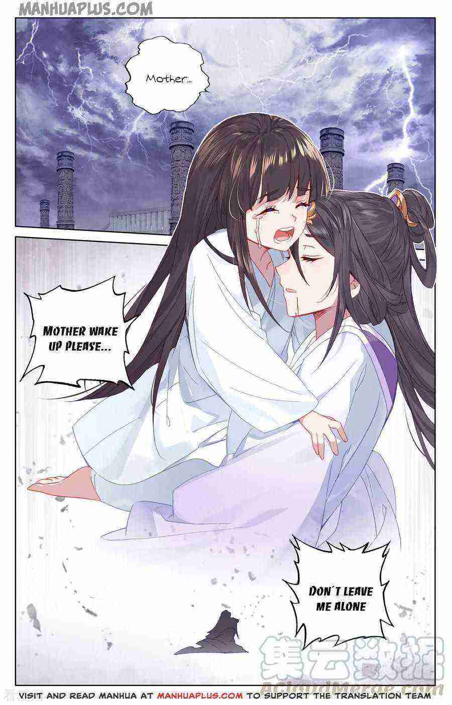 Yuan Zun Chapter 199-5-eng-li - Page 5