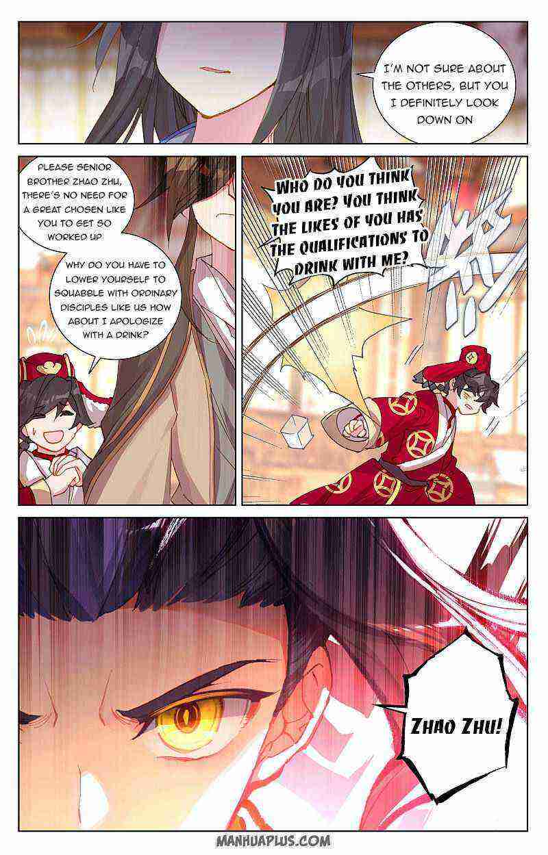 Yuan Zun Chapter 254-5-eng-li - Page 2