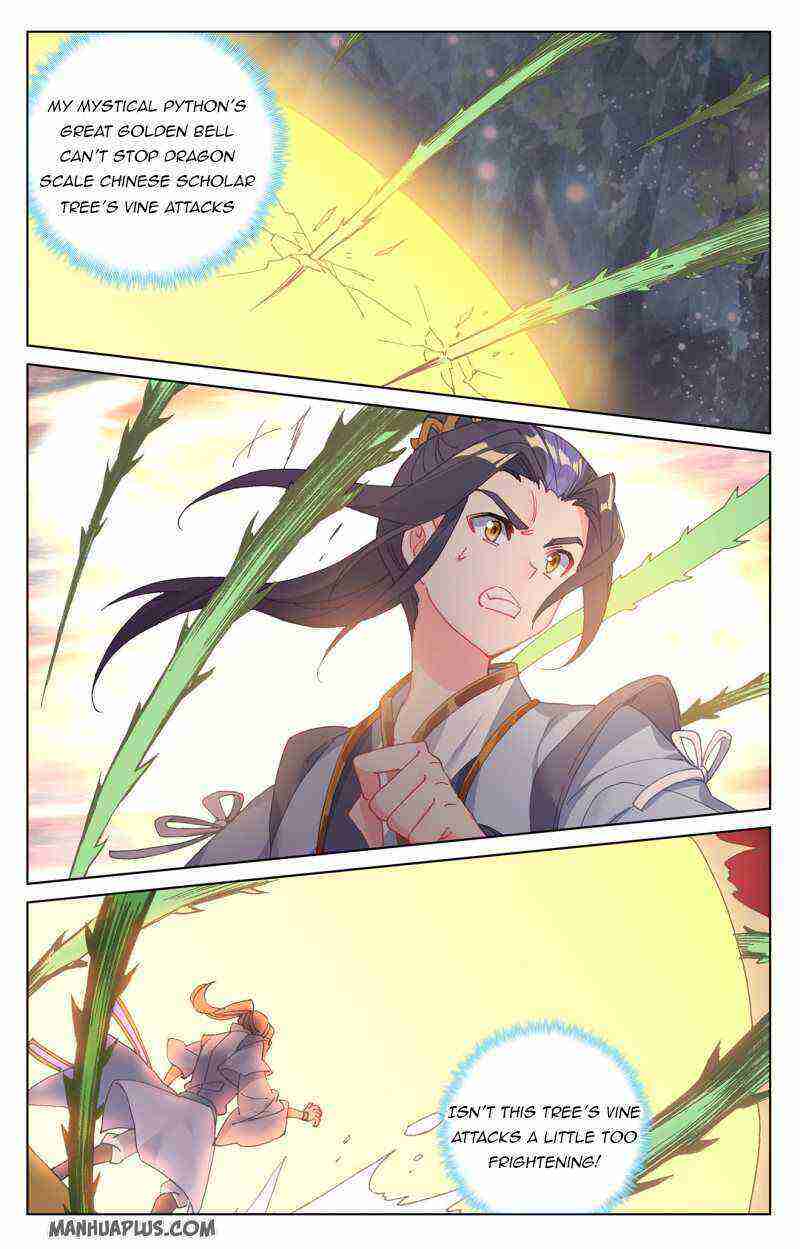 Yuan Zun Chapter 234-eng-li - Page 5