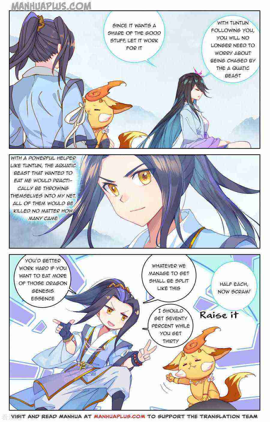Yuan Zun Chapter 174-eng-li - Page 6
