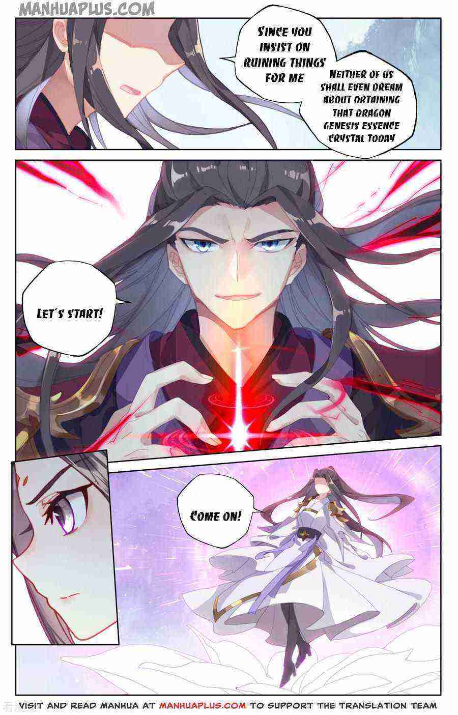 Yuan Zun Chapter 180-eng-li - Page 4