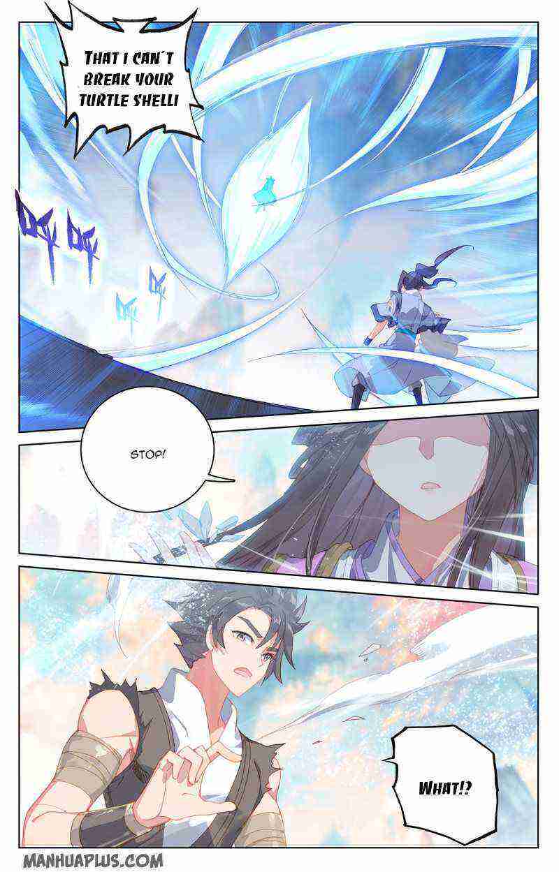 Yuan Zun Chapter 219-eng-li - Page 7