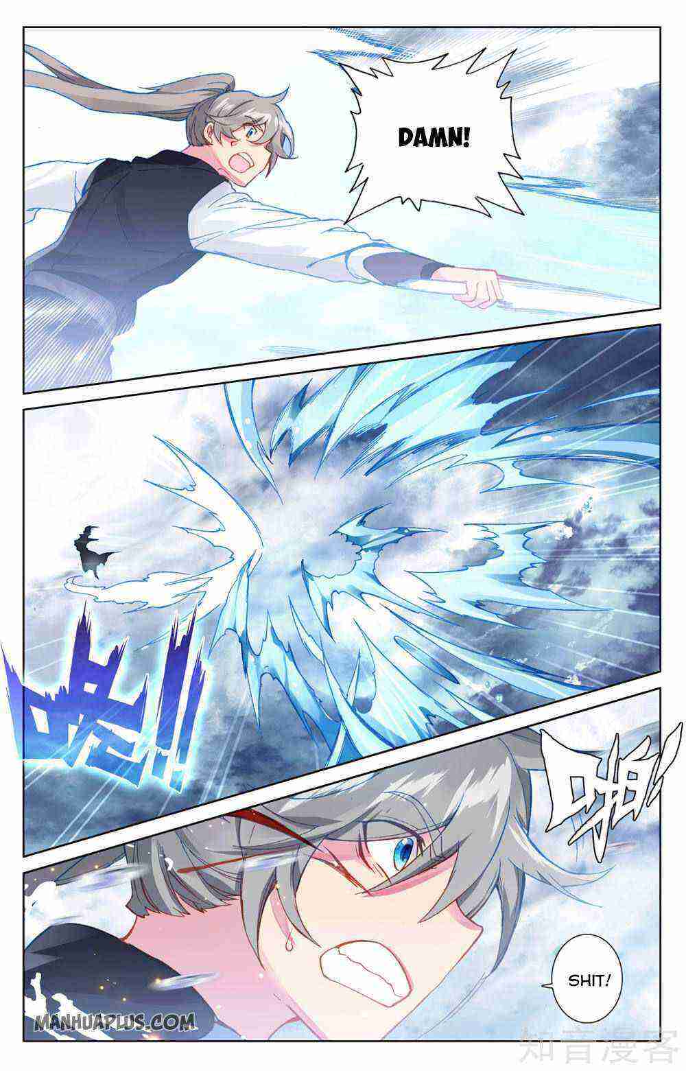 Yuan Zun Chapter 270-5-eng-li - Page 4