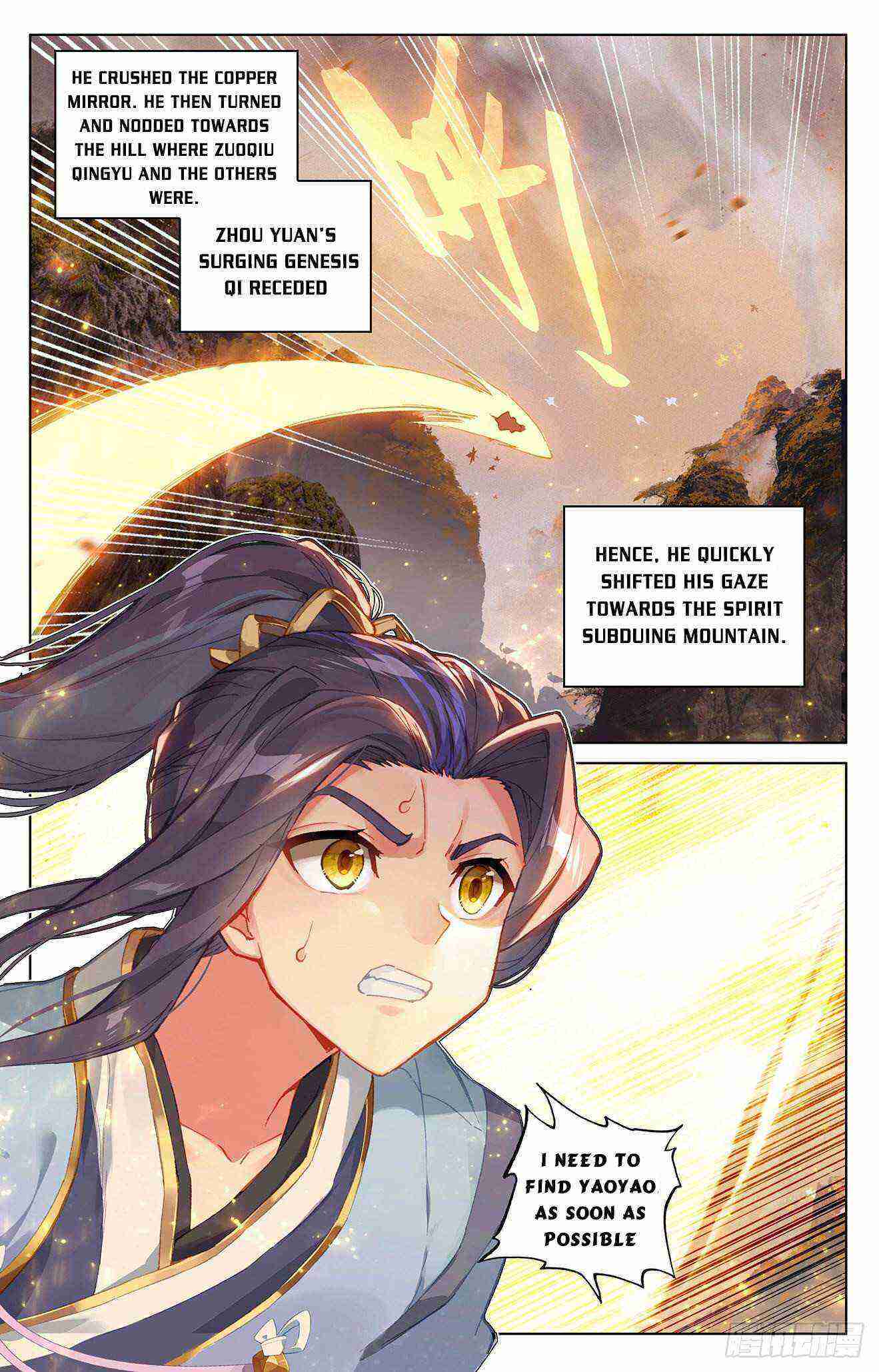 Yuan Zun Chapter 310-eng-li - Page 1