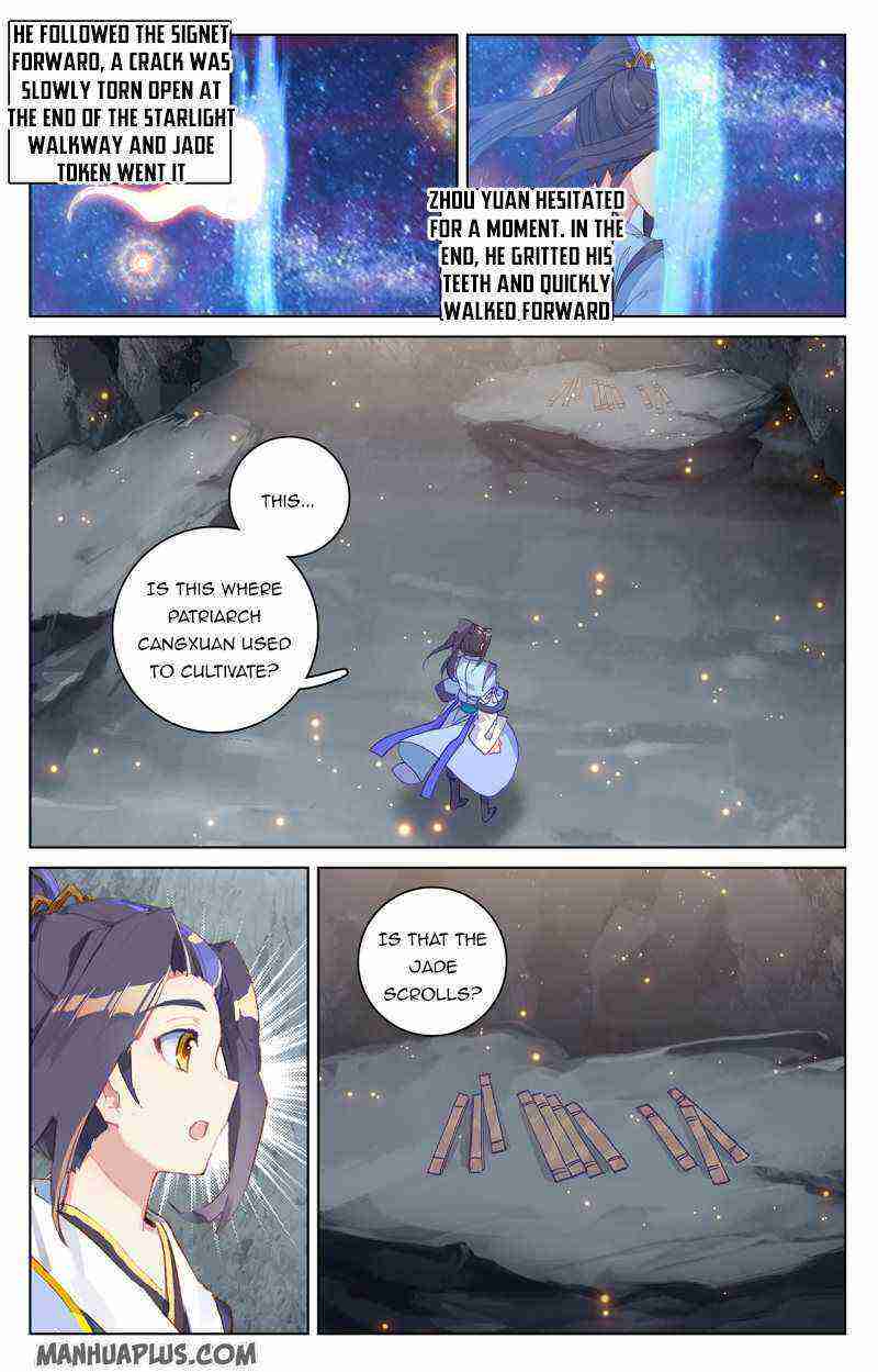 Yuan Zun Chapter 214-5-eng-li - Page 2