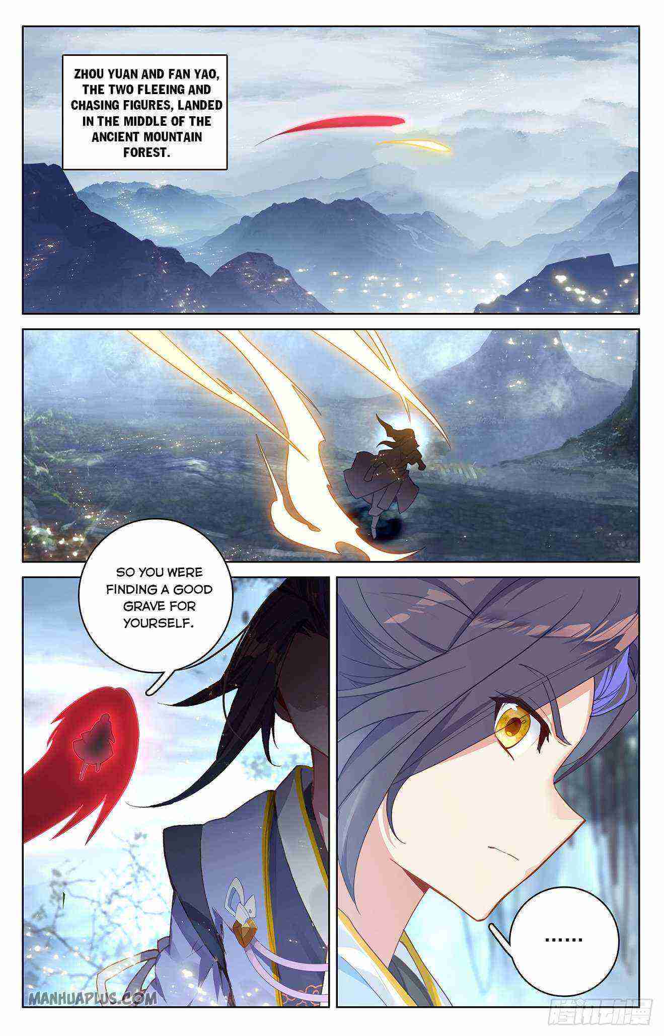 Yuan Zun Chapter 293-eng-li - Page 4