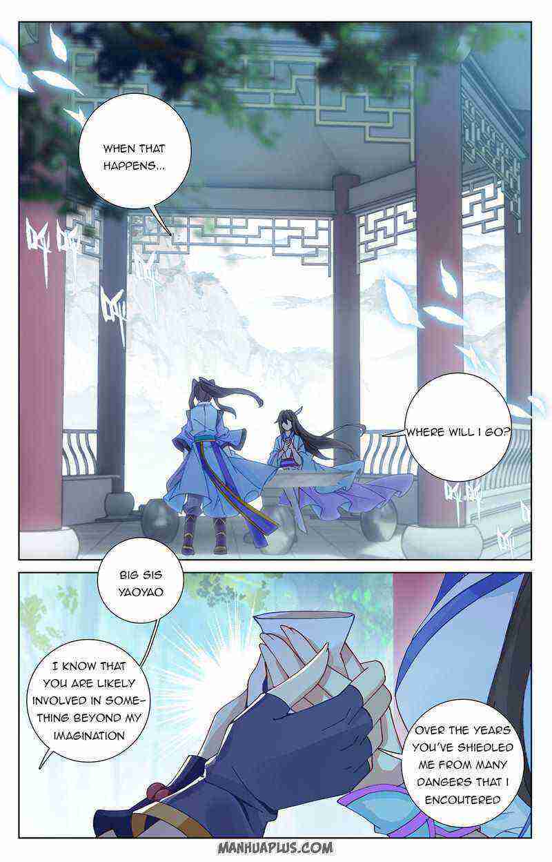 Yuan Zun Chapter 243-5-eng-li - Page 2