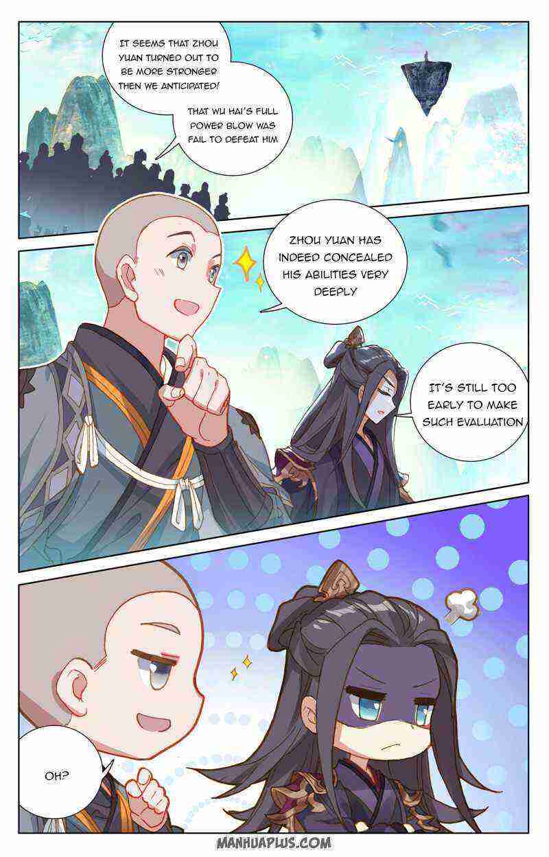 Yuan Zun Chapter 245-5-eng-li - Page 3