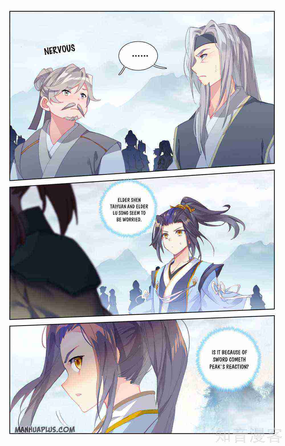 Yuan Zun Chapter 264-eng-li - Page 2