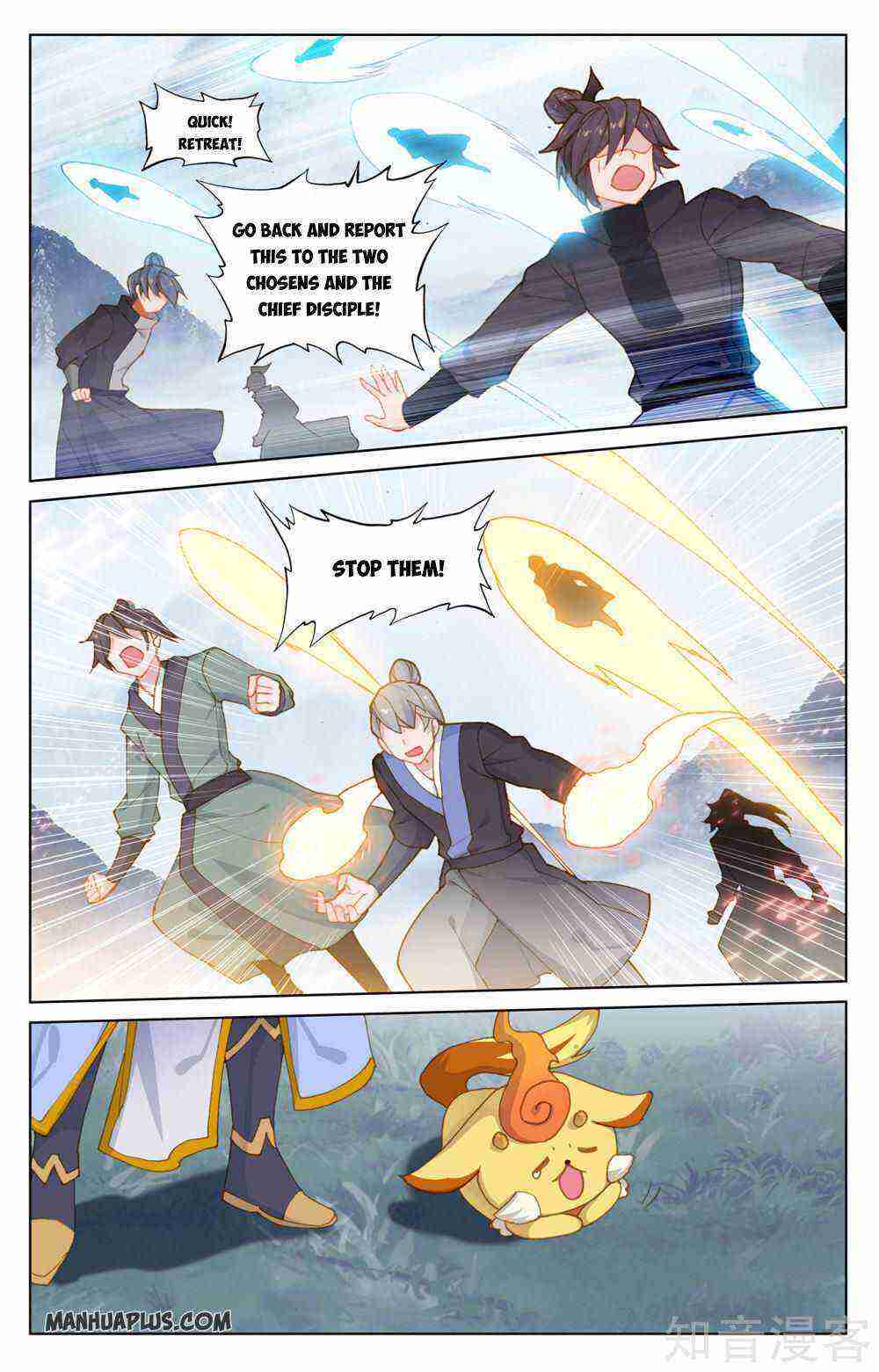 Yuan Zun Chapter 266-eng-li - Page 1
