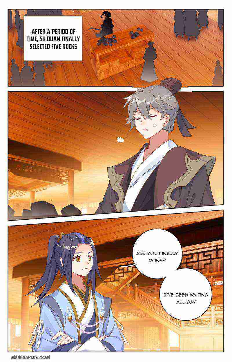 Yuan Zun Chapter 222-eng-li - Page 6