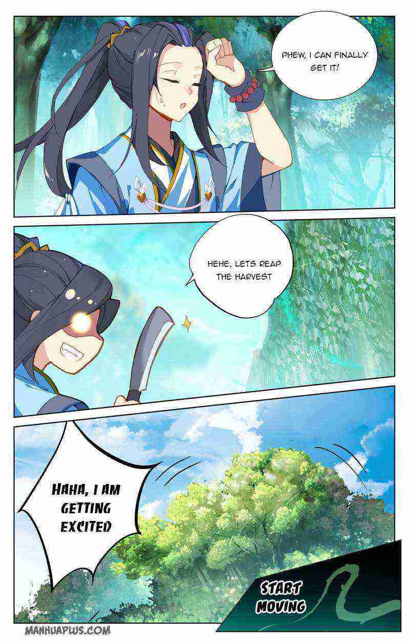 Yuan Zun Chapter 234-5-eng-li - Page 5