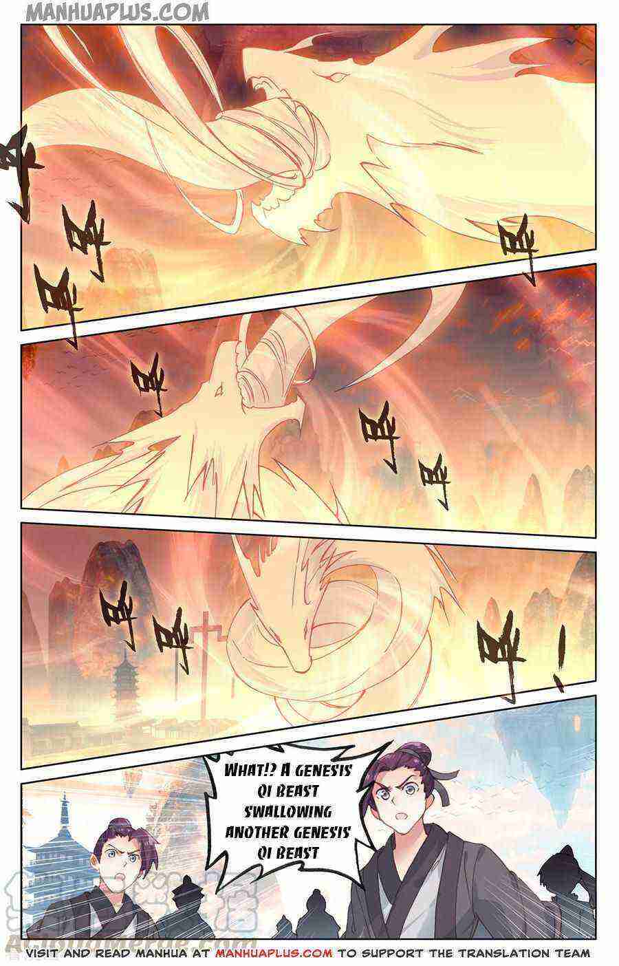 Yuan Zun Chapter 193-eng-li - Page 5