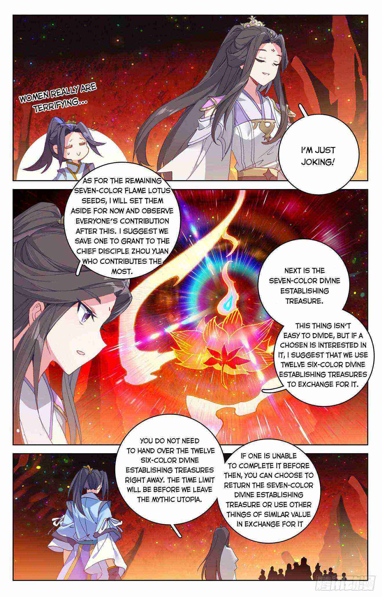 Yuan Zun Chapter 307-5-eng-li - Page 3