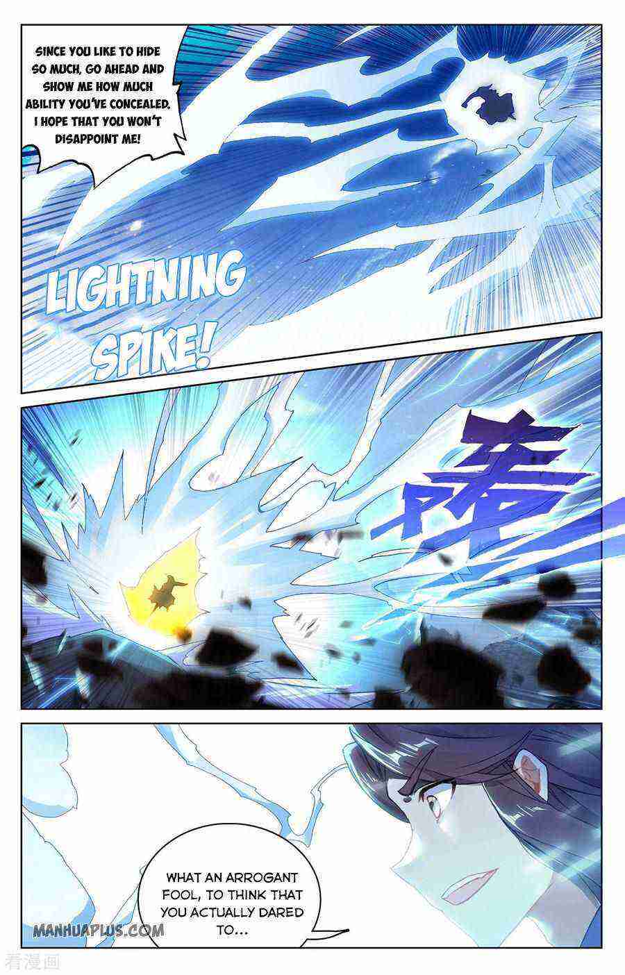 Yuan Zun Chapter 285-eng-li - Page 1