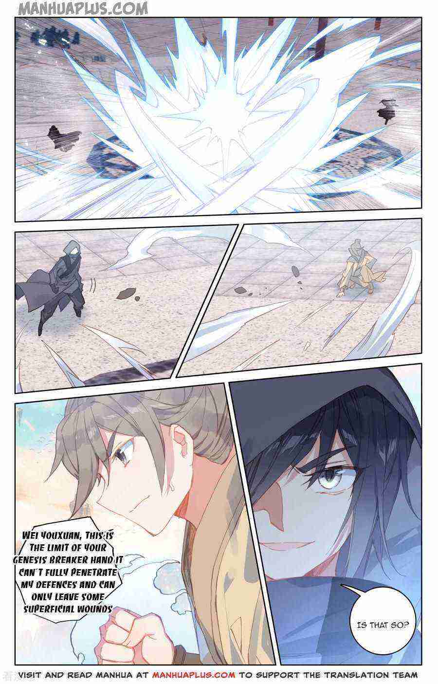 Yuan Zun Chapter 189-5-eng-li - Page 4