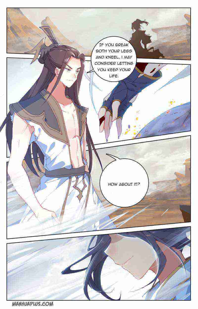 Yuan Zun Chapter 230-eng-li - Page 6