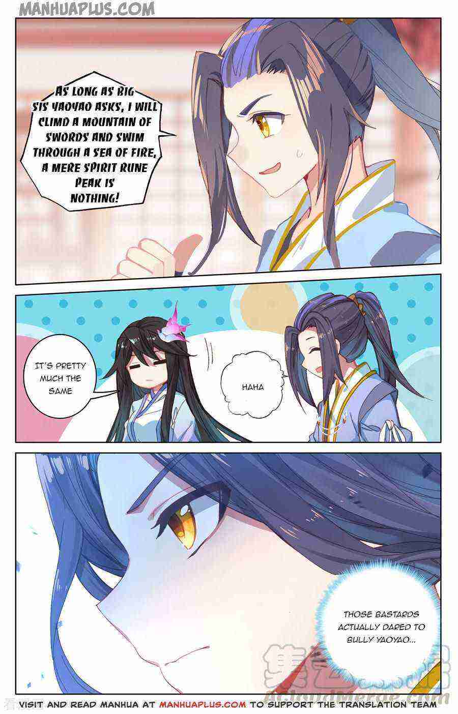 Yuan Zun Chapter 197-5-eng-li - Page 1