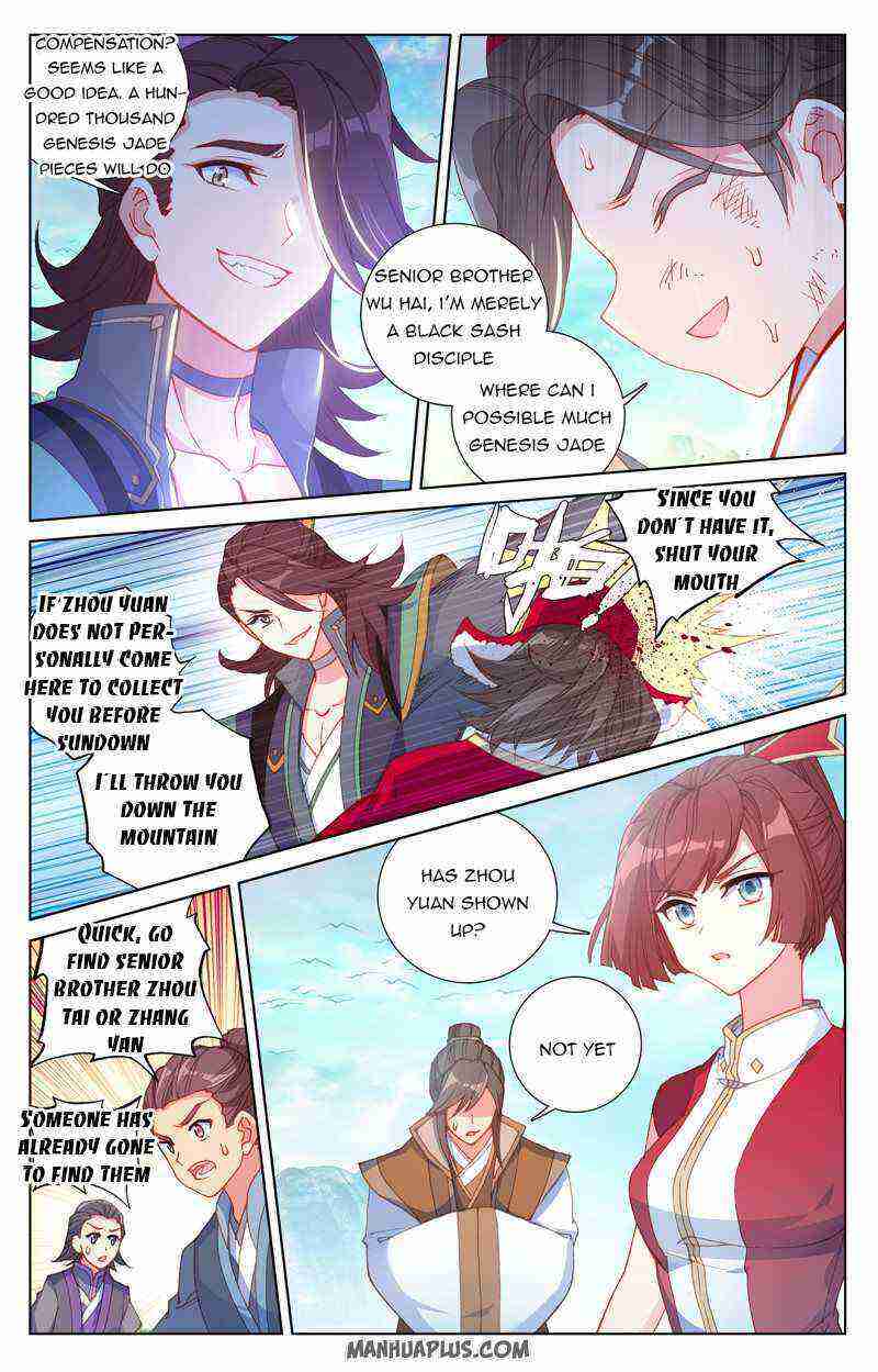 Yuan Zun Chapter 240-eng-li - Page 1