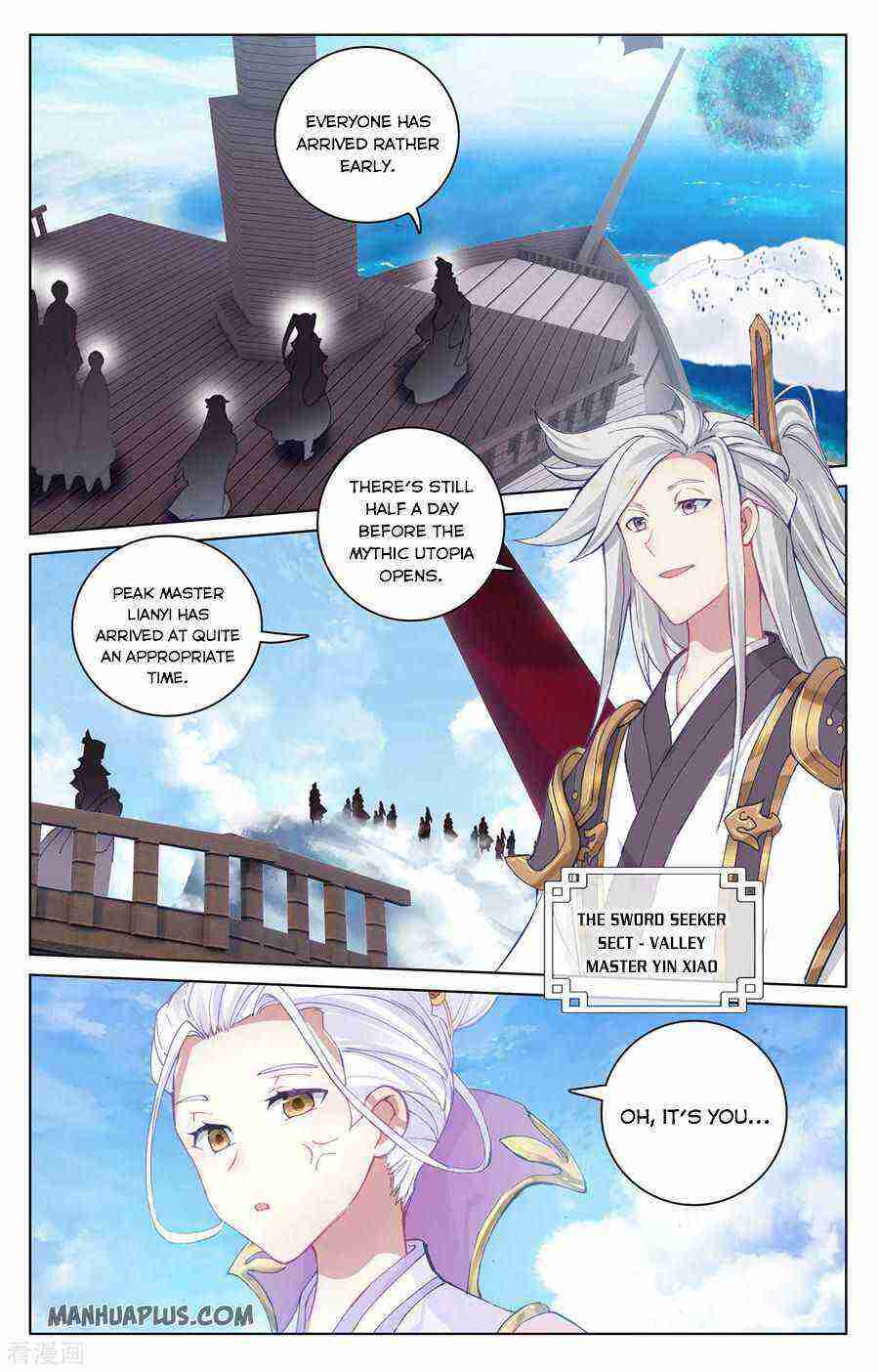 Yuan Zun Chapter 282-5-eng-li - Page 3