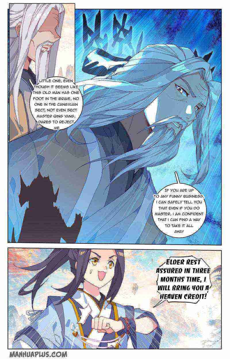 Yuan Zun Chapter 215-eng-li - Page 4