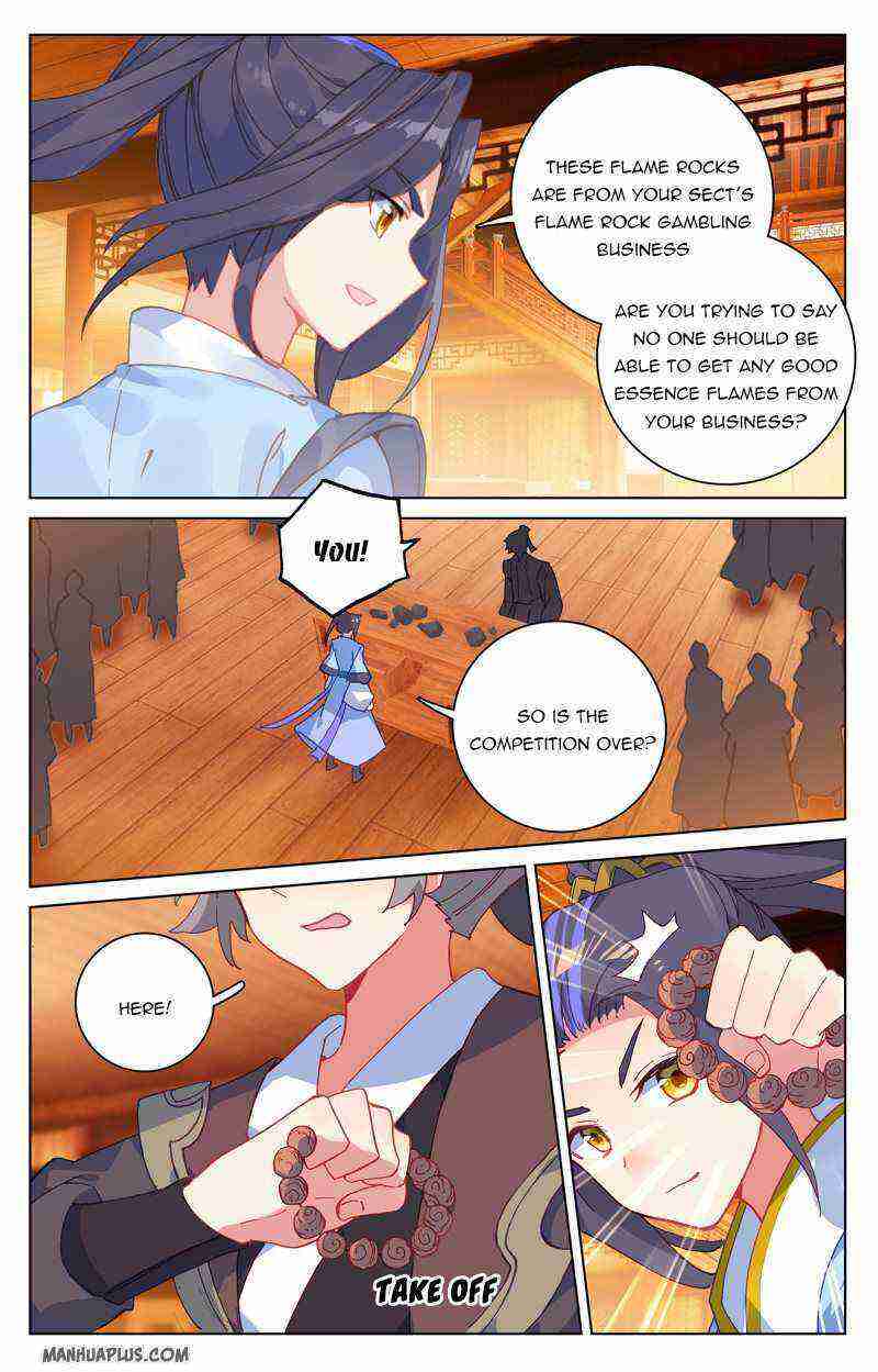 Yuan Zun Chapter 222-5-eng-li - Page 4