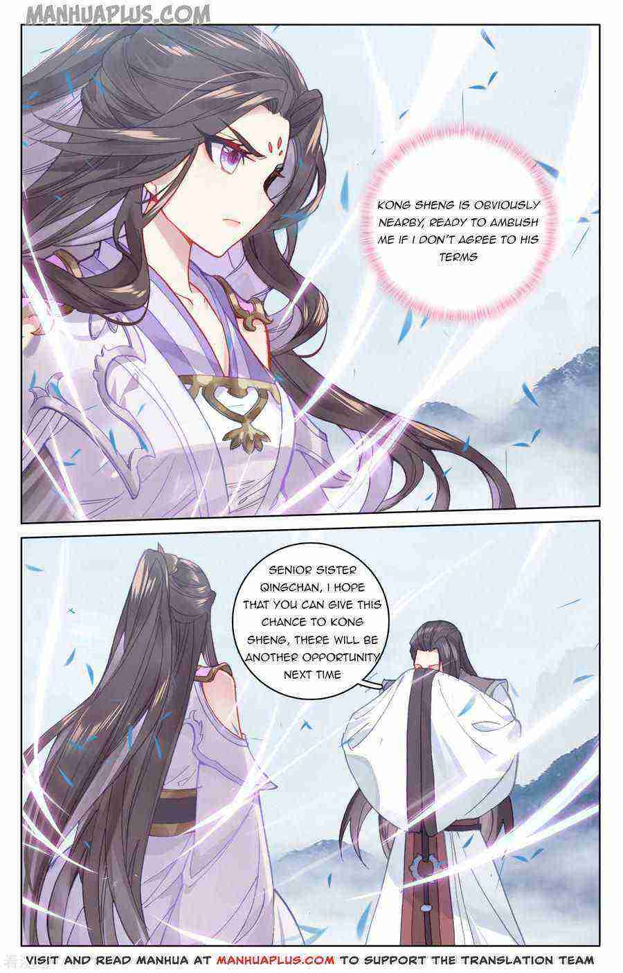 Yuan Zun Chapter 175-eng-li - Page 5