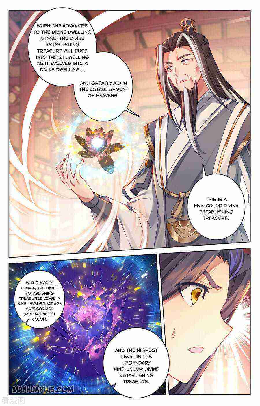 Yuan Zun Chapter 281-5-eng-li - Page 5