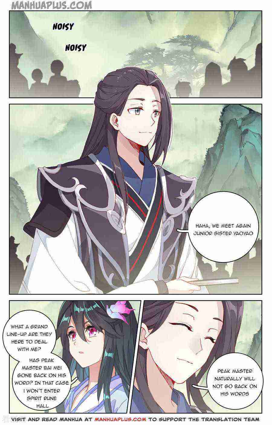 Yuan Zun Chapter 196-5-eng-li - Page 2