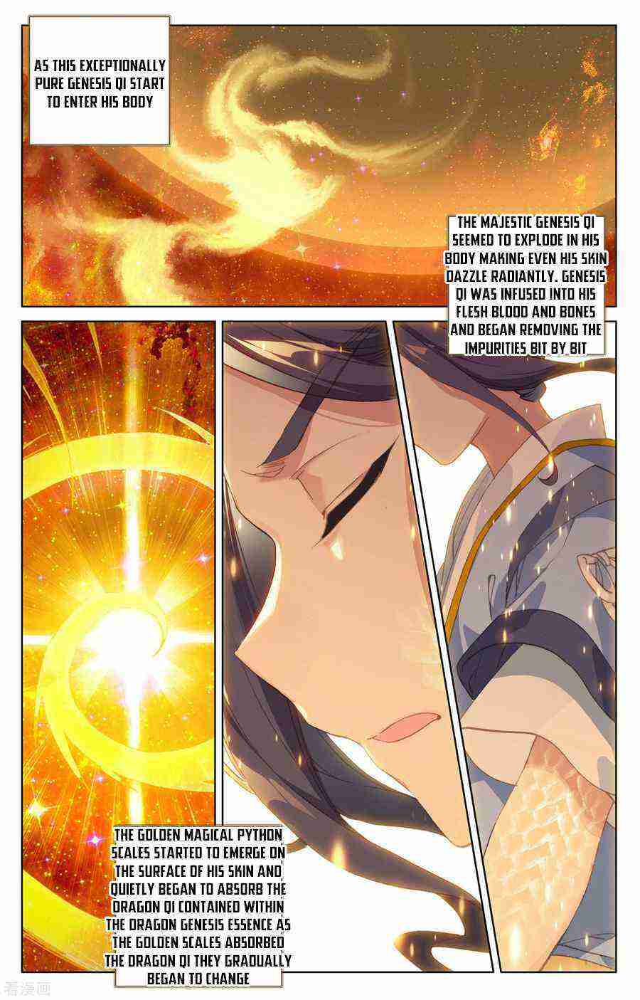 Yuan Zun Chapter 187-5-eng-li - Page 4