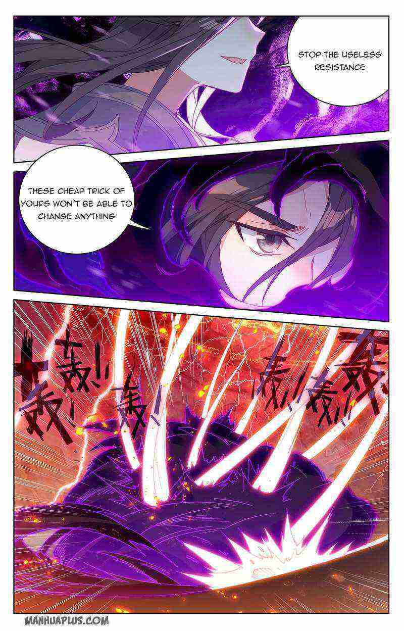 Yuan Zun Chapter 230-5-eng-li - Page 1