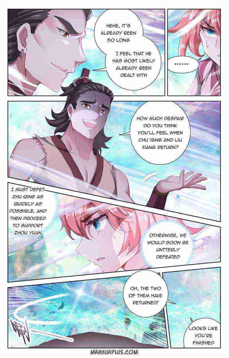 Yuan Zun Chapter 247-5-eng-li - Page 6