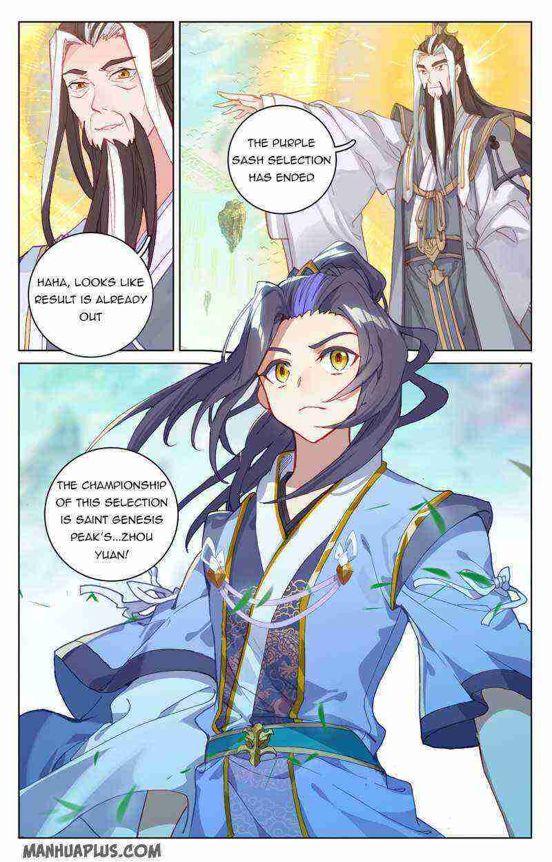 Yuan Zun Chapter 213-eng-li - Page 6