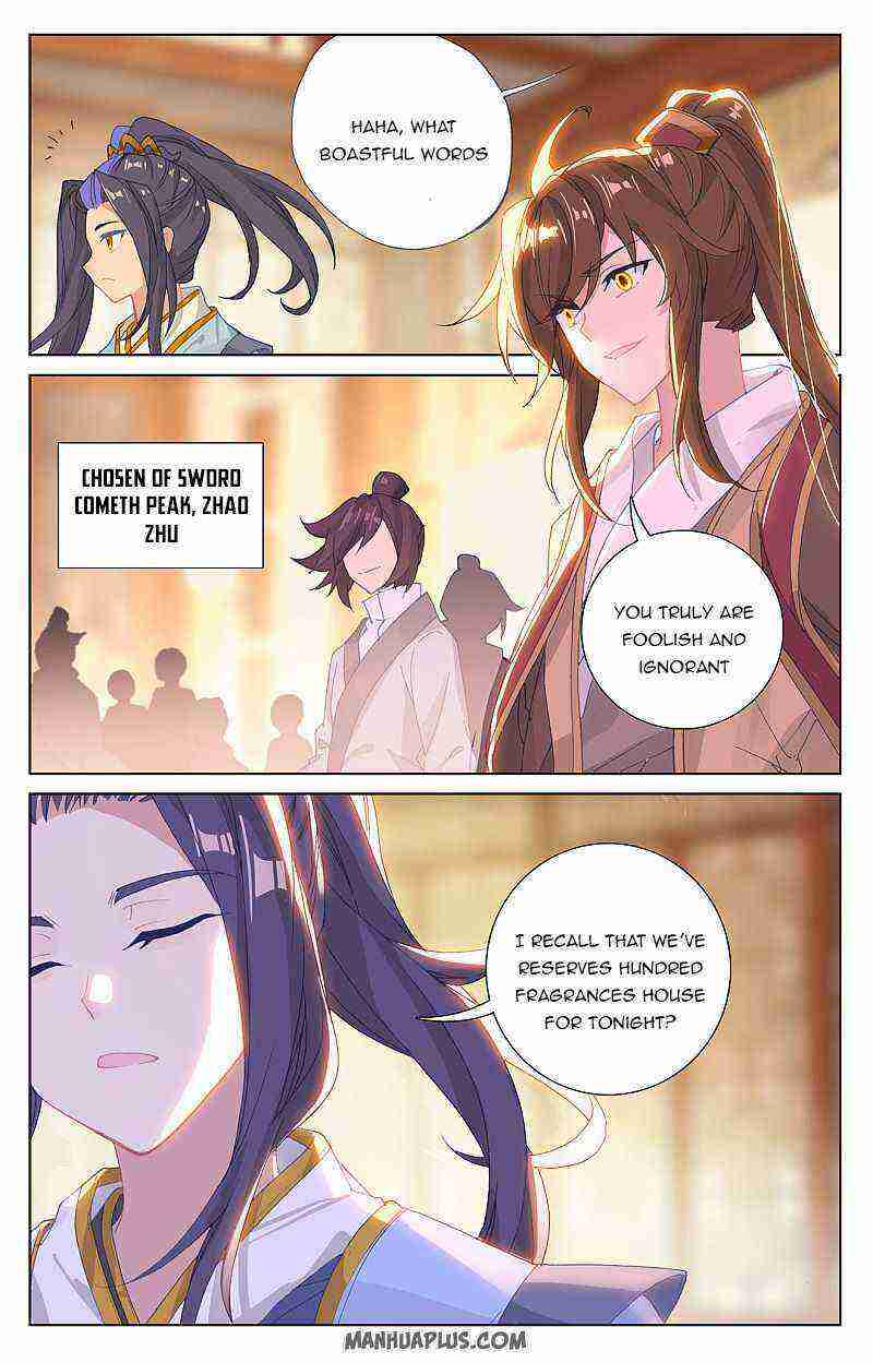 Yuan Zun Chapter 254-eng-li - Page 7