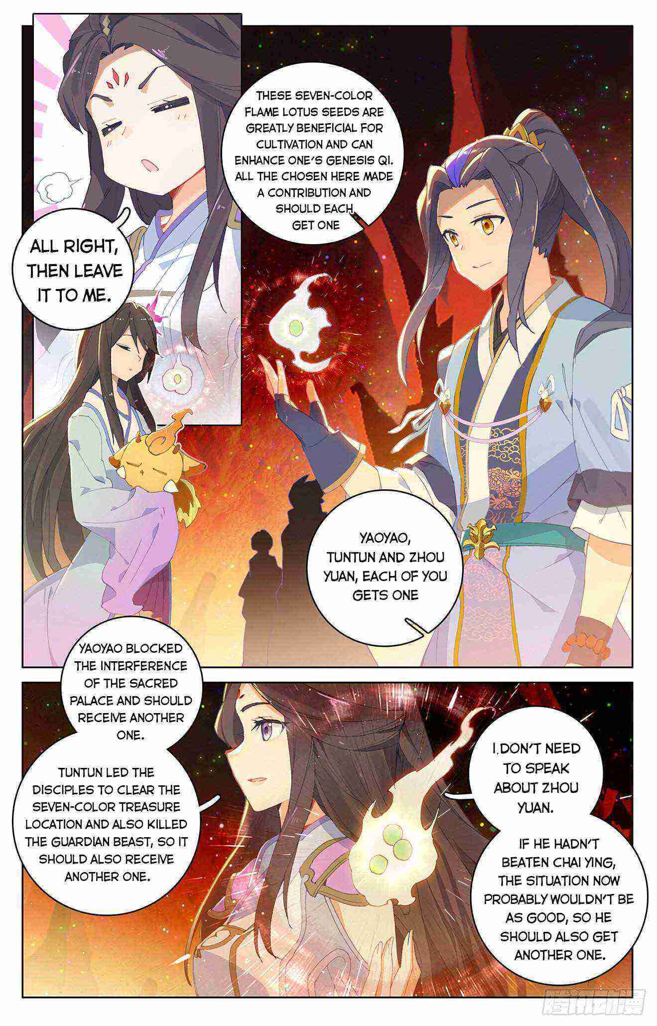 Yuan Zun Chapter 307-5-eng-li - Page 1